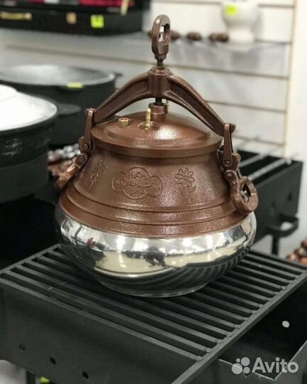 Афганский казан популярны 8л
