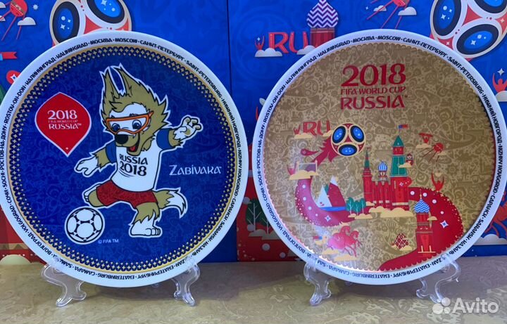 Набор 2 тарелки Fifa Чм 2018. Дулевский фарфор