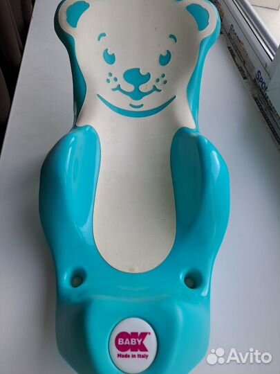 Горка лежак для купания