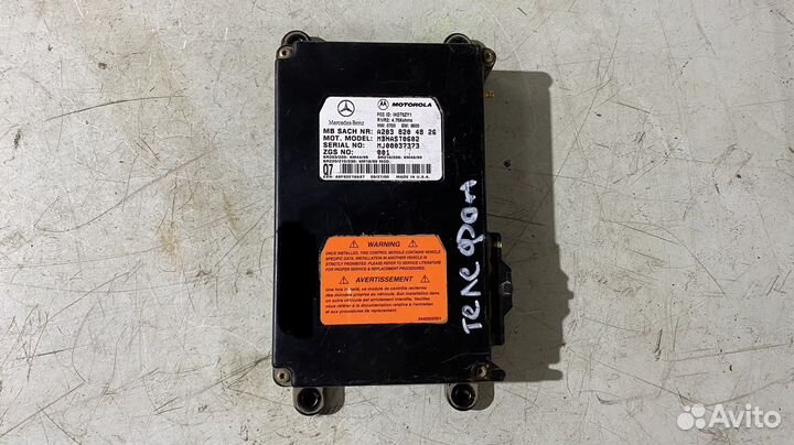 Блок управления телефоном Mercedes Benz W203