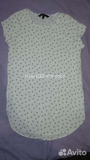 Костюм новогод лиса Юбка платье джинсы