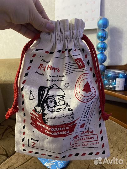 Джутовый льяной мешок от деда мороза.Новый