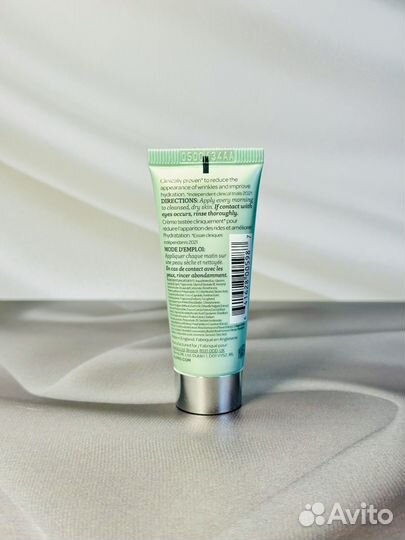 Elemis Pro-Collagen Marine cream Крем для лица