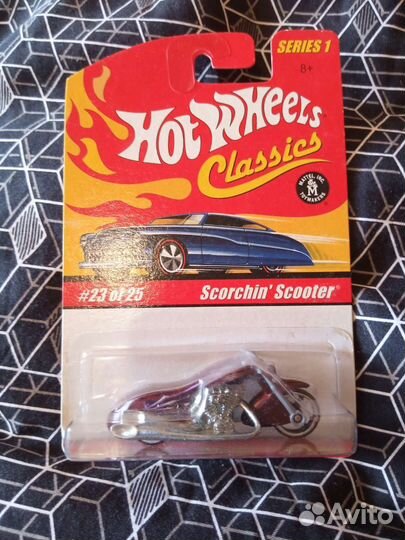 Hot Wheels Motorcycle