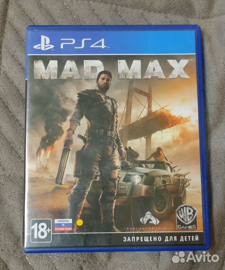 Mad max ps4