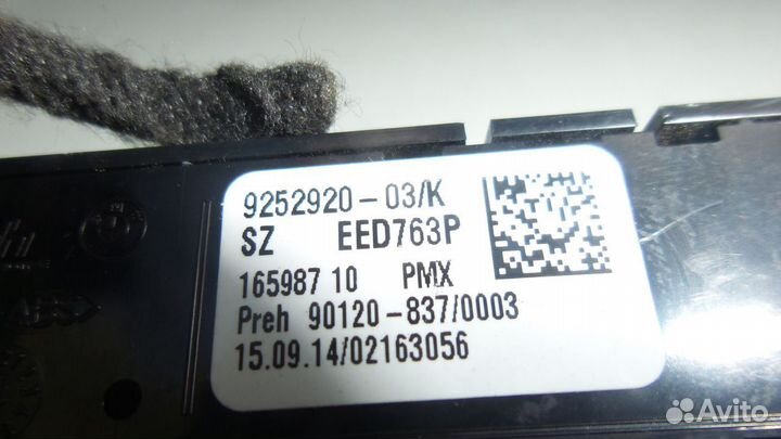 BMW F20 F21 кнопка стеклоподъемника