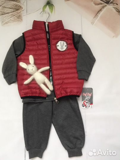 Костюм 3-ка для мальчика