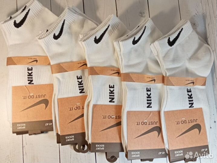 Короткие белые носки Nike хлопок