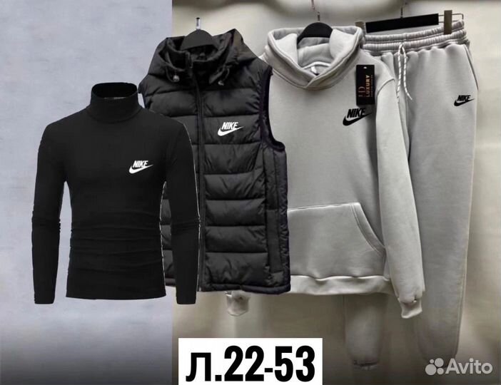 Спортивный костюм мужской Nike 4в1 тёплый