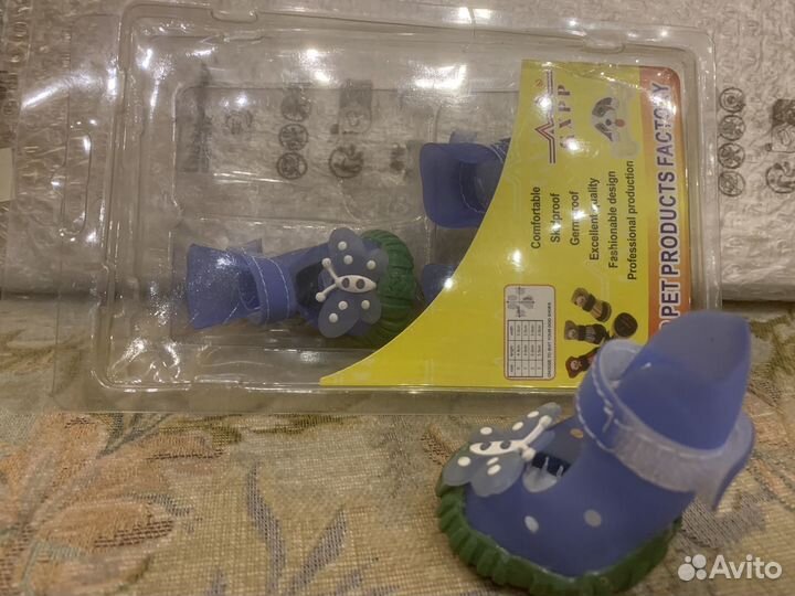 Обувь для собак мелких пород