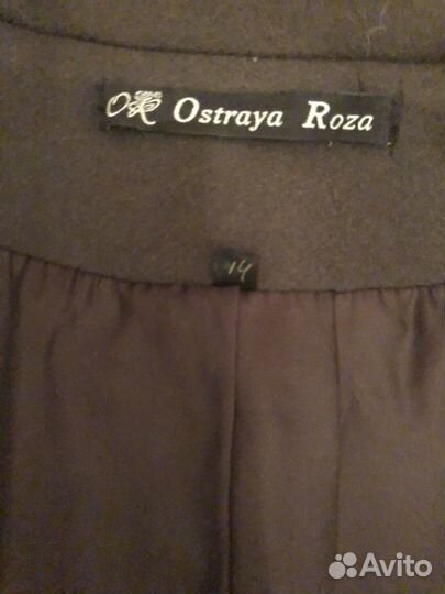 Пальто зимнее