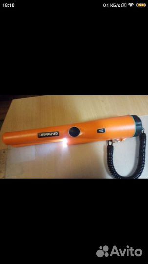 Металлоискатель (пинпоинтер)