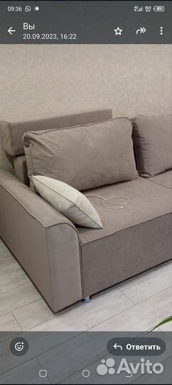 Диванные подушки