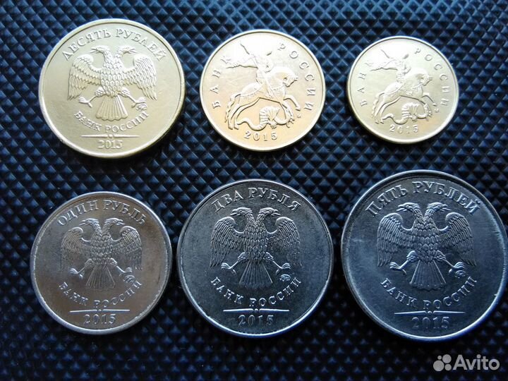 Полный набор монет 2015 года ммд