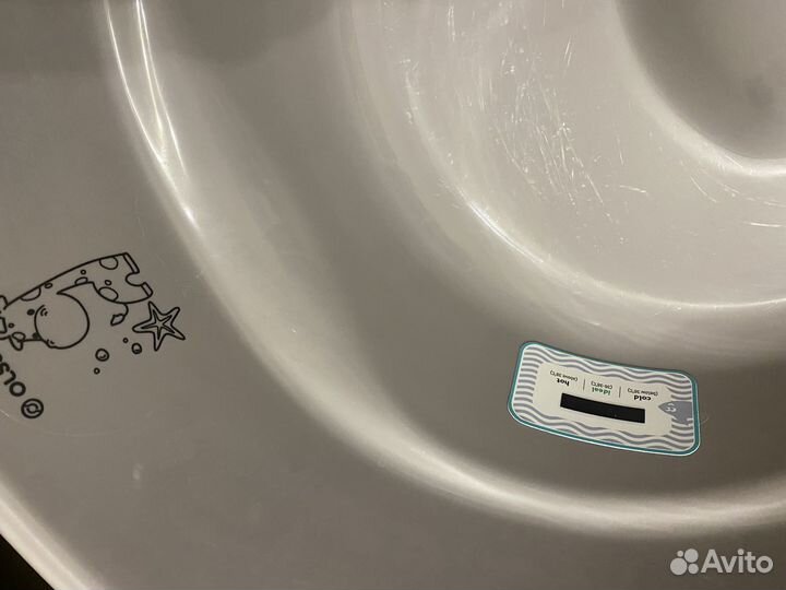 Детская ванночка