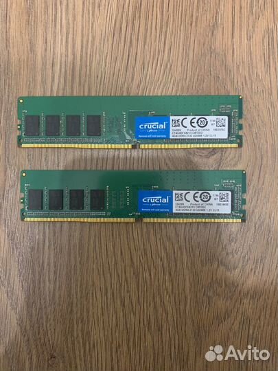 Оперативная память ddr4 8gb crucial 2133