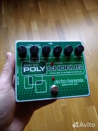 Electro-Harmonix stereo poly chorus