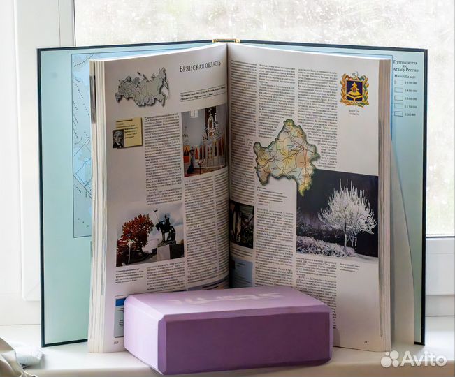 Книги по рукоделию, Киплинг, Здоровье