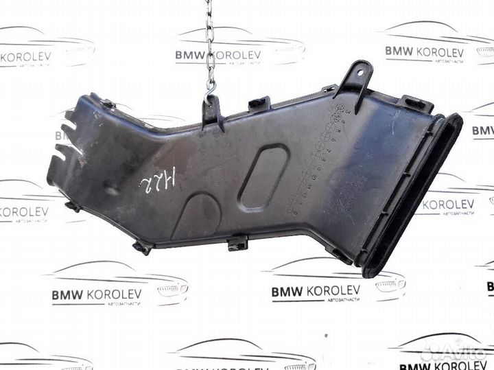 Воздухозаборник Mazda Mazda 3