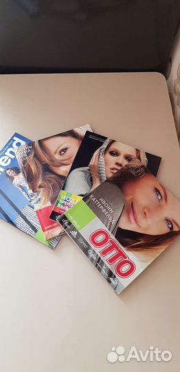 Журналы каталог отто