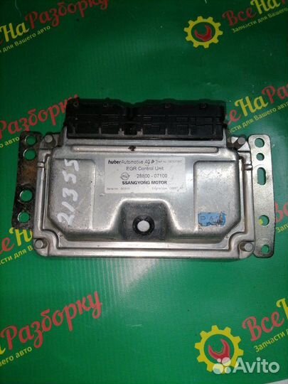 Эбу блок управления двигателем Ssang Yong Musso