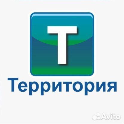 Работник торгового зала