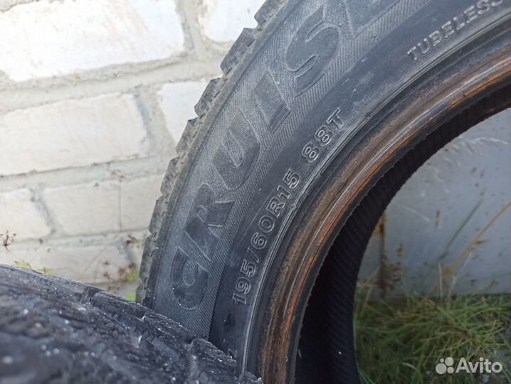 Bridgestone Ice Cruiser 7000 195/60 R15 88