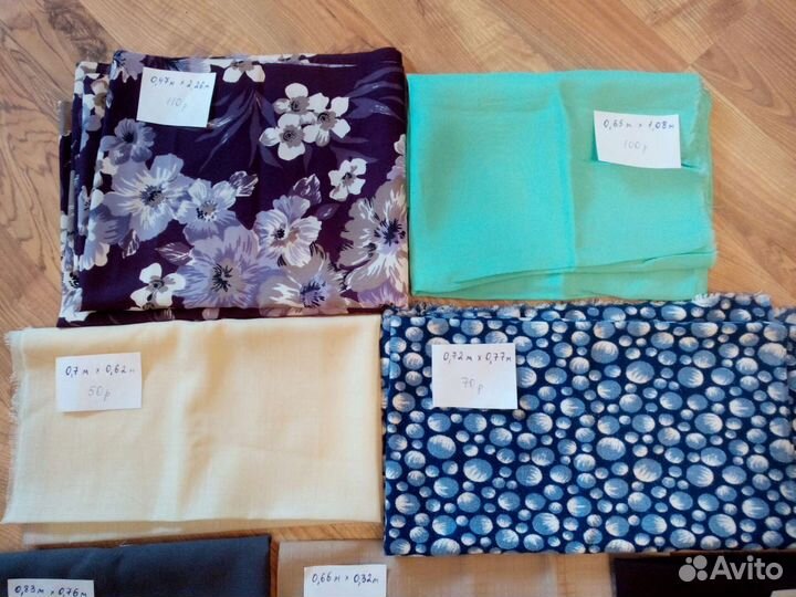 Ткани Отрезы СССР хлопок ситец костюмные 11 шт