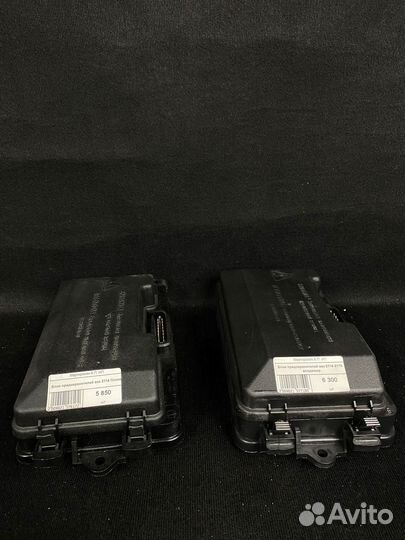 Блок Предохранителей ваз 2109 - 2114 завод новый