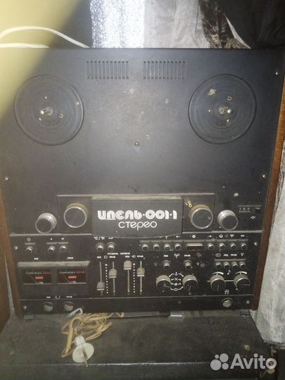 Магнитофон