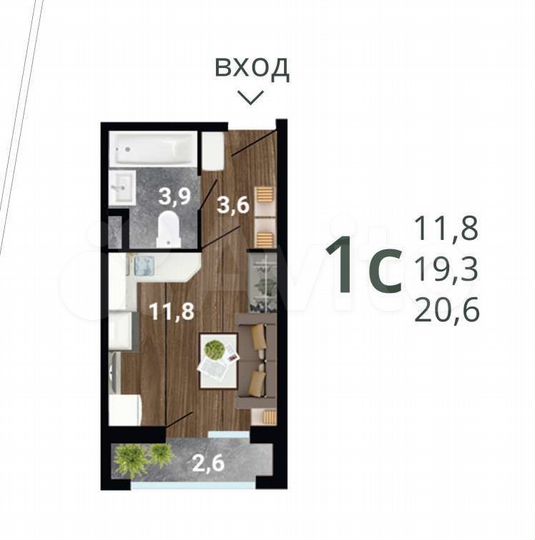Квартира-студия, 20,6 м², 3/15 эт.