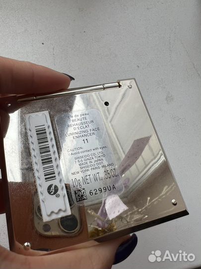 CLE DE peau beaute Моделирующая пудра