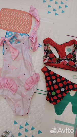 Детская одежда