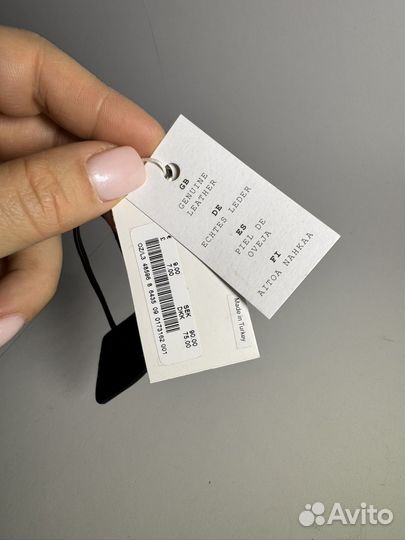 Резинка для волос кожа & other stories (cos) новая