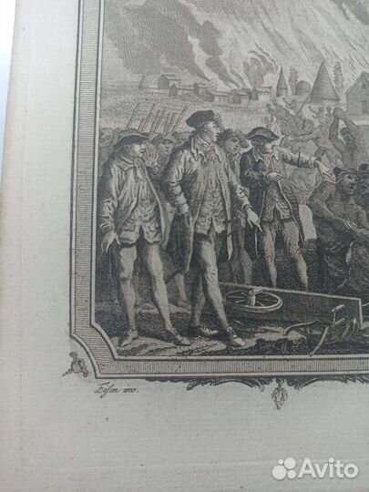 Чиновники Ост-Индской компании, обирающие жителей