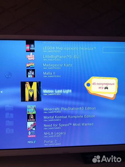 Playstаtiоn 3 Super slim (50 игр) 500gb