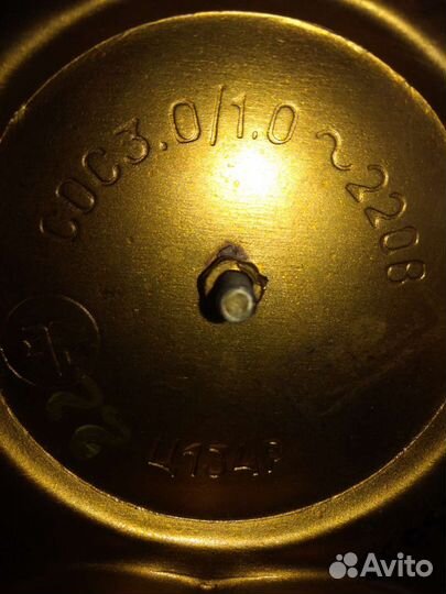 Самовар в наборе с 4мя подстаканниками и поднос