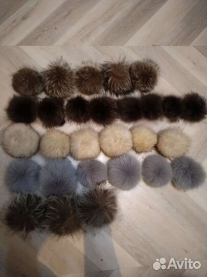 Меховые помпоны