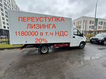 ГАЗ ГАЗель Next 2.7 MT, 2024, 3 000 км, с пробегом, цена 1 100 000 руб.
