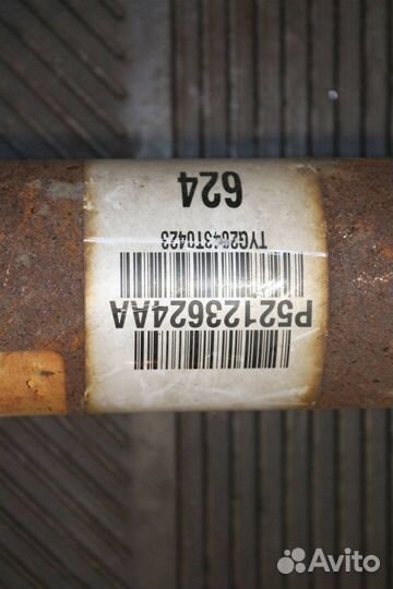 Карданный вал задний Jeep Grand Cherokee WK2 рест