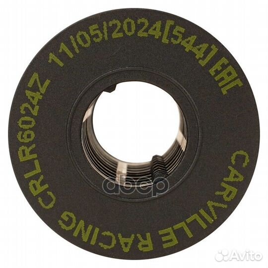 Фильтр для а/м Land Rover Discovery Sport