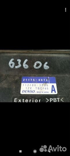 Kawasaki Ninja ZX-6R 2006Ecu. эбу. Мозги. Блок