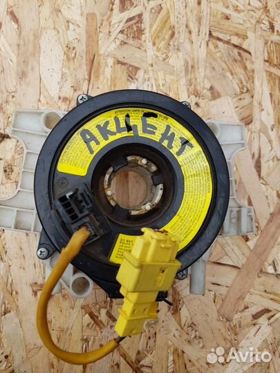 Шлейф подрулевой Hyundai Accent