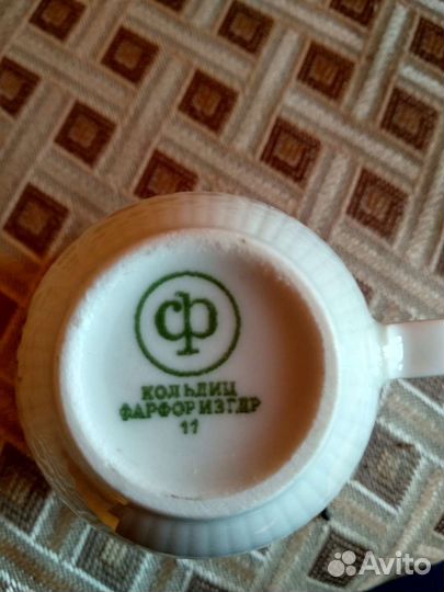Кольдиц Фарфор Гдр