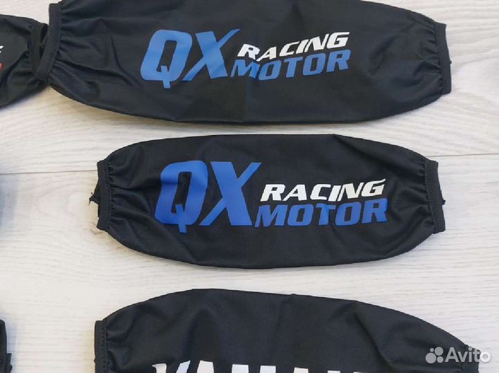 Чехол амортизатора Квадроцикла Мотоцикла Снегох