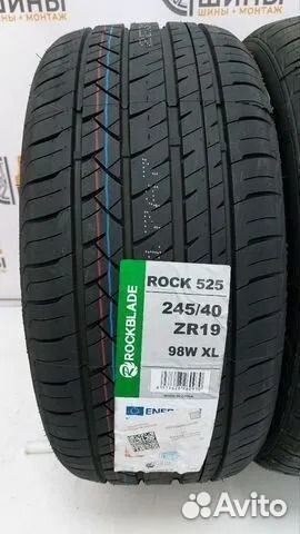 Rockblade Rock 525 245/35 R19 и 275/30 R19 94Q