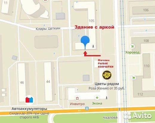 Тарелка свч 284 мм без крепления LG 3390W1G003A