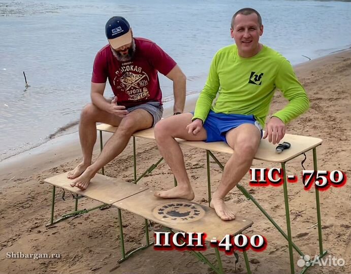 Полок - лавка в баню палатку Мобиба складной