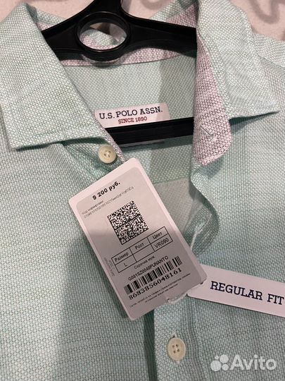 Рубашка us polo мужская