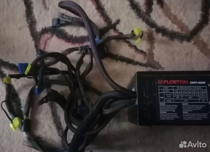 Блоки питания для компьютера 300-550W